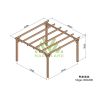 Pergola carrée en bois naturel 400x400cm MADERLAND